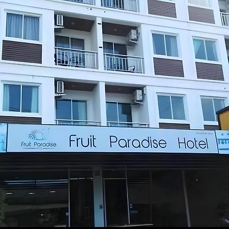 水果天堂旅馆 Hotel Patong Exterior foto